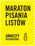 Maraton Pisania listów- podsumowanie